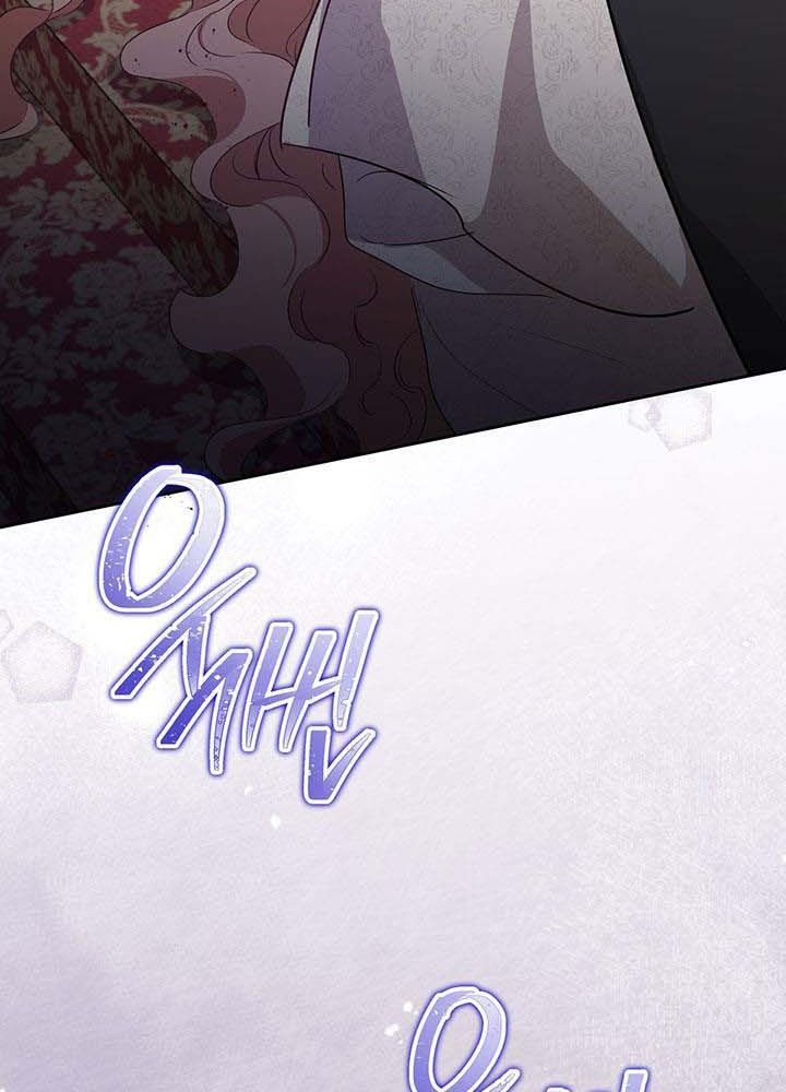 Kiếp Này, Tôi Sẽ Trở Thành Gia Chủ - Chapter 118 - Page 105