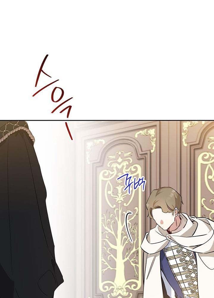 Kiếp Này, Tôi Sẽ Trở Thành Gia Chủ - Chapter 118 - Page 130