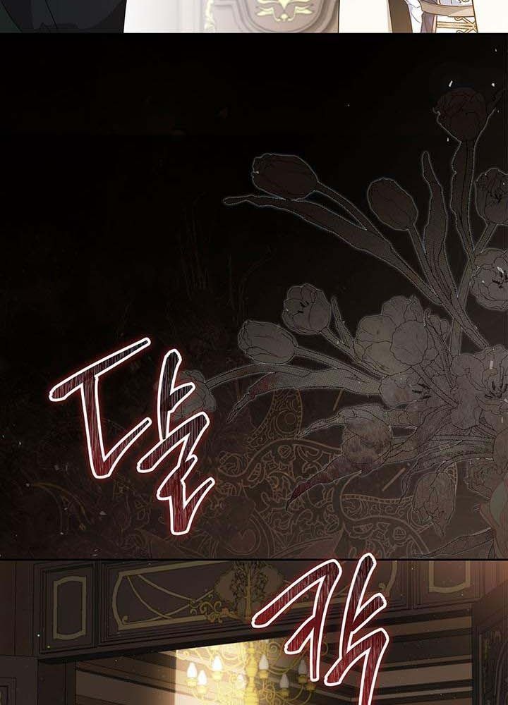 Kiếp Này, Tôi Sẽ Trở Thành Gia Chủ - Chapter 118 - Page 131