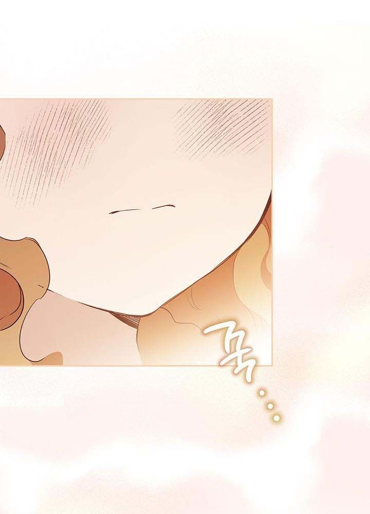 Kiếp Này, Tôi Sẽ Trở Thành Gia Chủ - Chapter 118 - Page 15