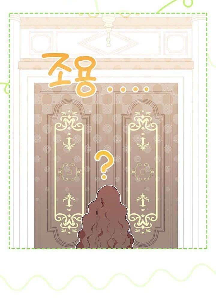 Kiếp Này, Tôi Sẽ Trở Thành Gia Chủ - Chapter 118 - Page 24