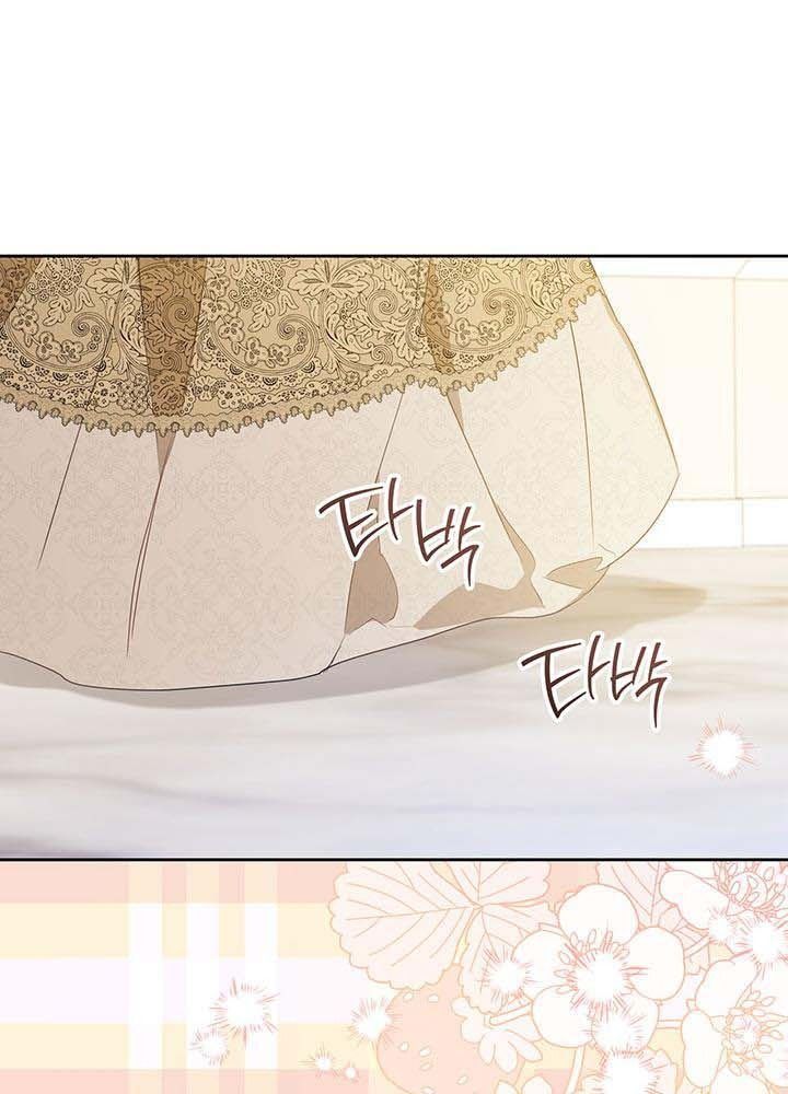 Kiếp Này, Tôi Sẽ Trở Thành Gia Chủ - Chapter 118 - Page 4