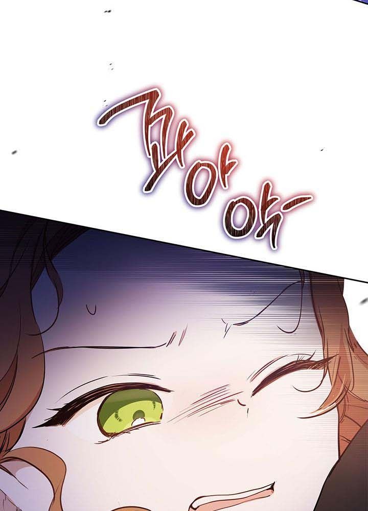 Kiếp Này, Tôi Sẽ Trở Thành Gia Chủ - Chapter 118 - Page 97