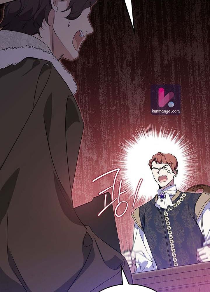 Kiếp Này, Tôi Sẽ Trở Thành Gia Chủ - Chapter 119 - Page 118