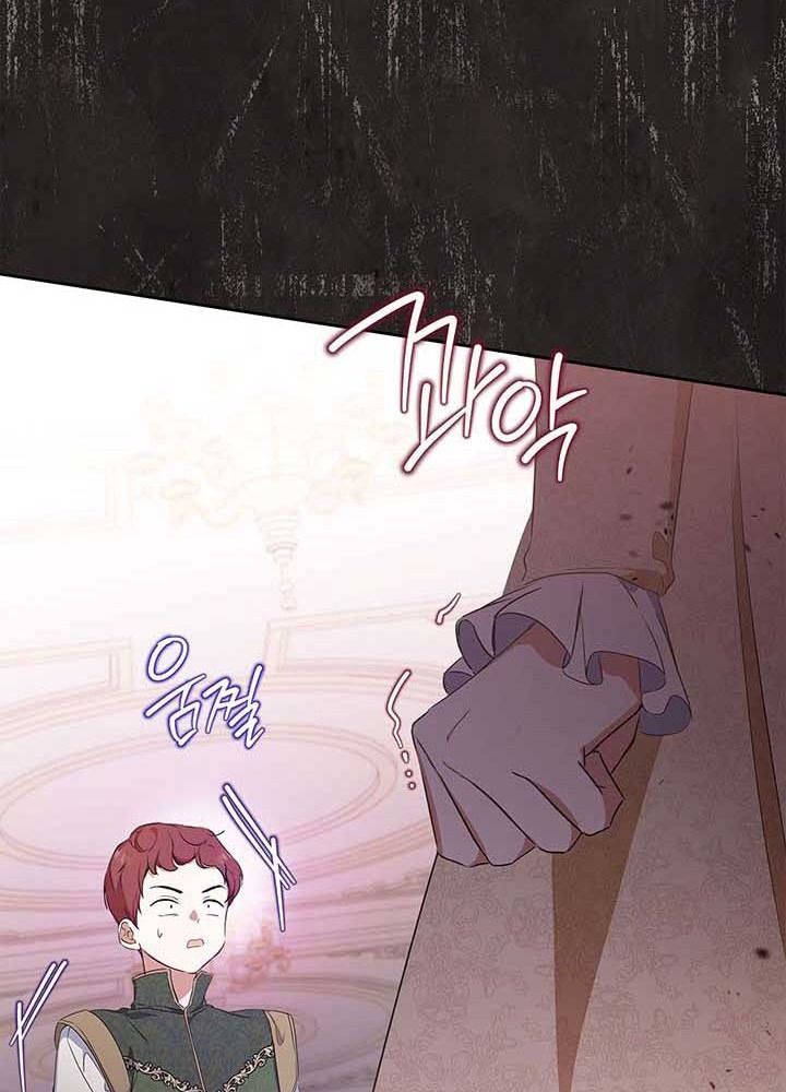 Kiếp Này, Tôi Sẽ Trở Thành Gia Chủ - Chapter 119 - Page 26