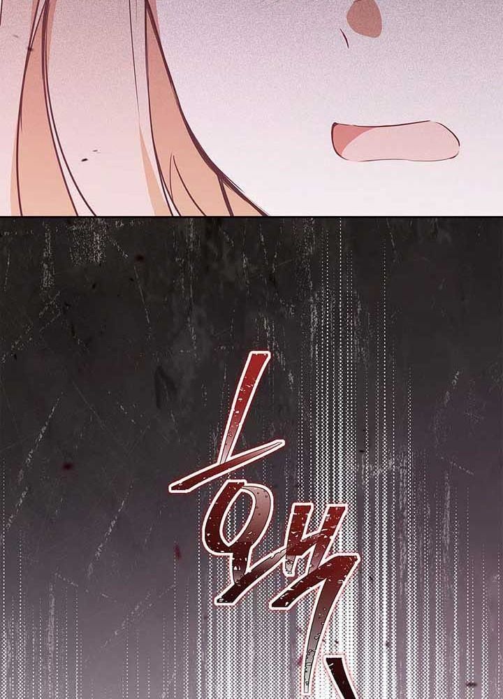 Kiếp Này, Tôi Sẽ Trở Thành Gia Chủ - Chapter 119 - Page 29