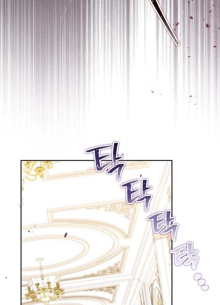 Kiếp Này, Tôi Sẽ Trở Thành Gia Chủ - Chapter 119 - Page 30