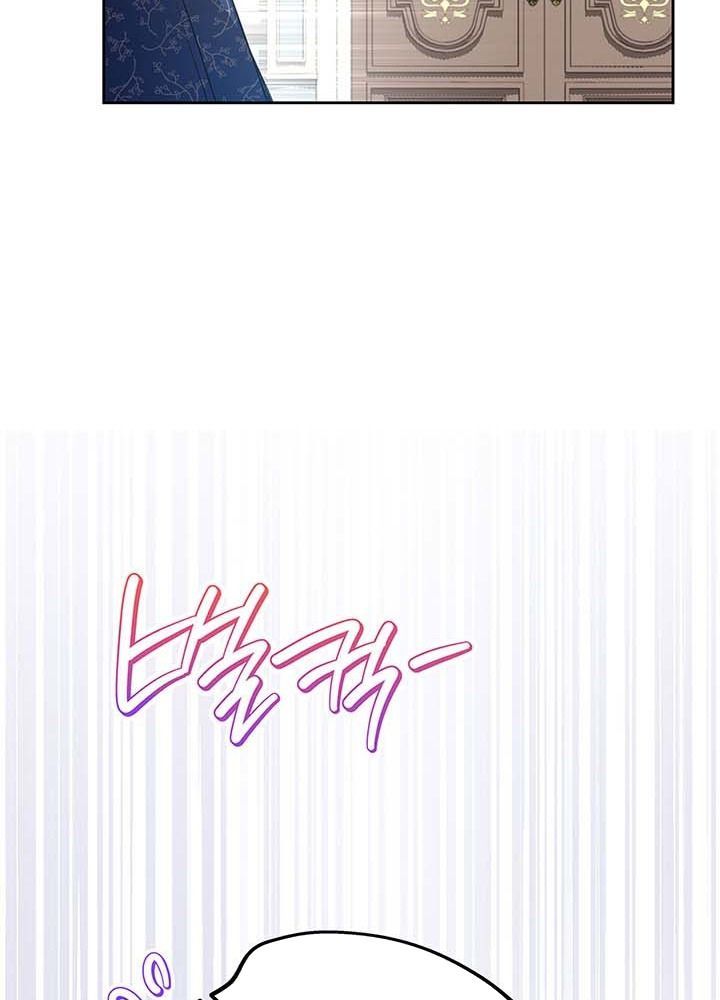 Kiếp Này, Tôi Sẽ Trở Thành Gia Chủ - Chapter 119 - Page 38