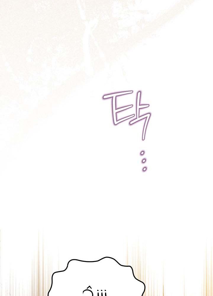 Kiếp Này, Tôi Sẽ Trở Thành Gia Chủ - Chapter 119 - Page 87