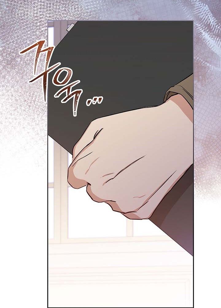 Kiếp Này, Tôi Sẽ Trở Thành Gia Chủ - Chapter 119 - Page 92
