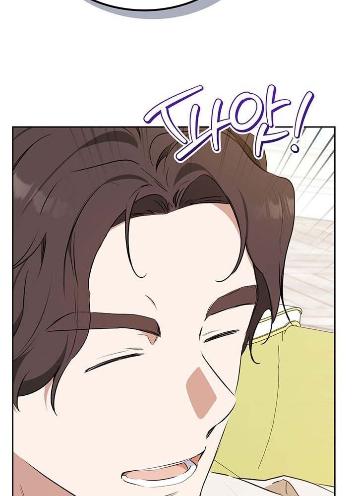 Kiếp Này, Tôi Sẽ Trở Thành Gia Chủ - Chapter 120 - Page 141