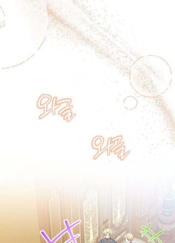 Kiếp Này, Tôi Sẽ Trở Thành Gia Chủ - Chapter 120 - Page 42