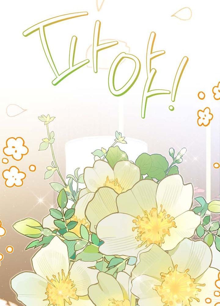 Kiếp Này, Tôi Sẽ Trở Thành Gia Chủ - Chapter 120 - Page 48