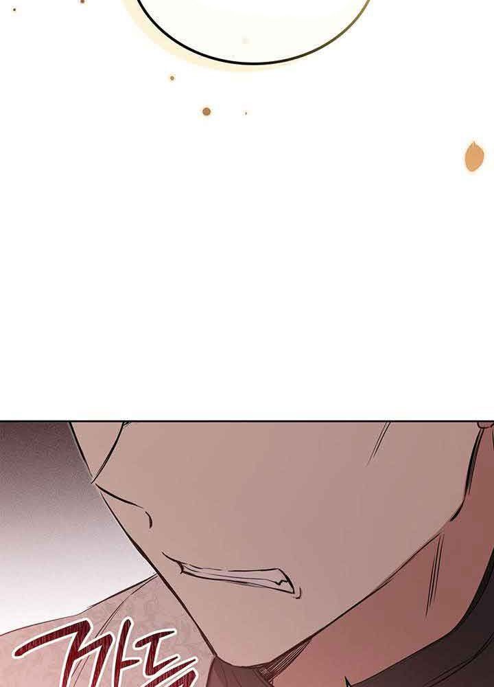 Kiếp Này, Tôi Sẽ Trở Thành Gia Chủ - Chapter 121 - Page 123