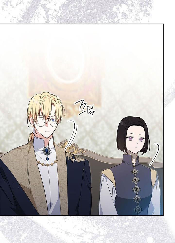 Kiếp Này, Tôi Sẽ Trở Thành Gia Chủ - Chapter 121 - Page 59