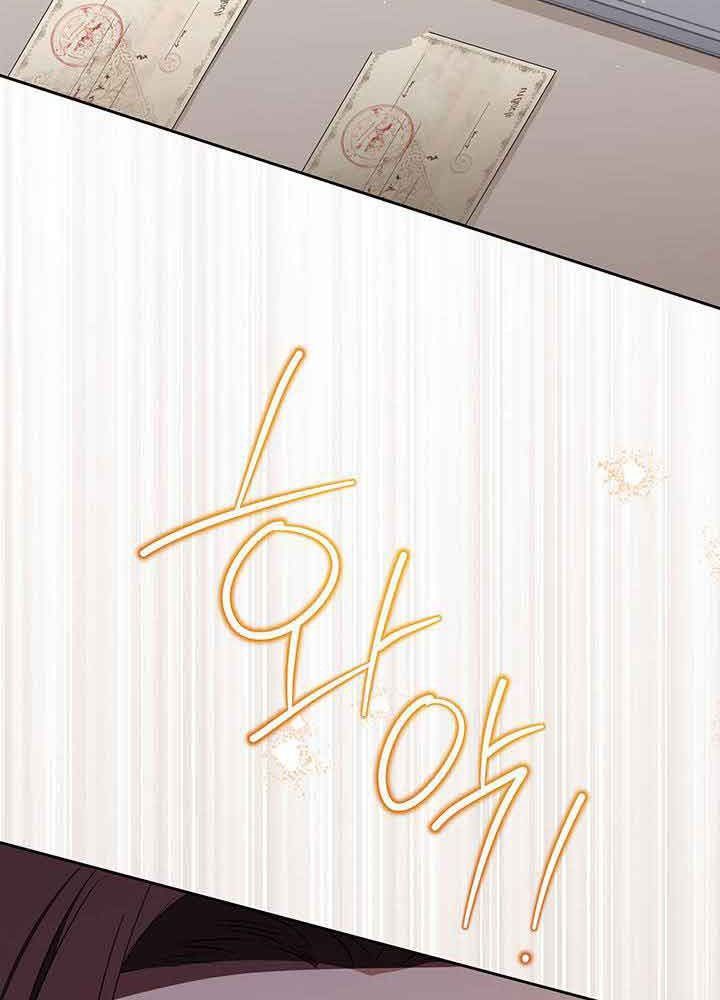 Kiếp Này, Tôi Sẽ Trở Thành Gia Chủ - Chapter 121 - Page 67