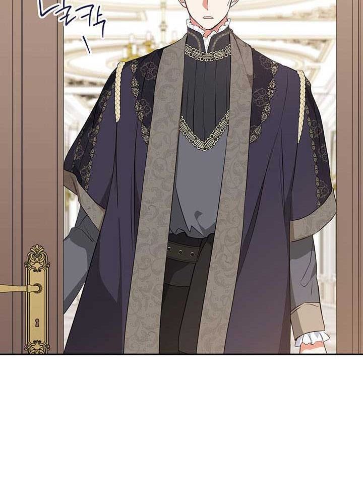 Kiếp Này, Tôi Sẽ Trở Thành Gia Chủ - Chapter 122 - Page 123