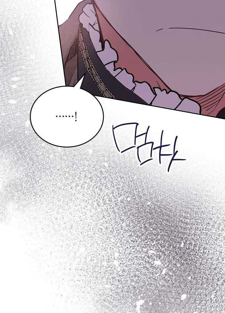 Kiếp Này, Tôi Sẽ Trở Thành Gia Chủ - Chapter 122 - Page 125