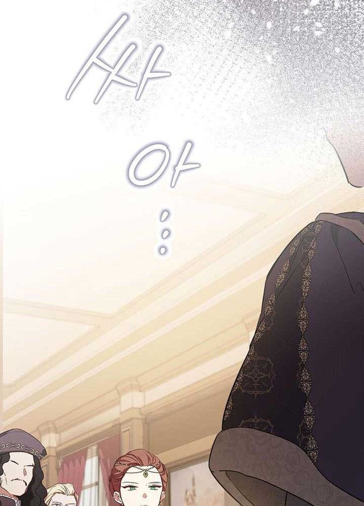 Kiếp Này, Tôi Sẽ Trở Thành Gia Chủ - Chapter 122 - Page 126