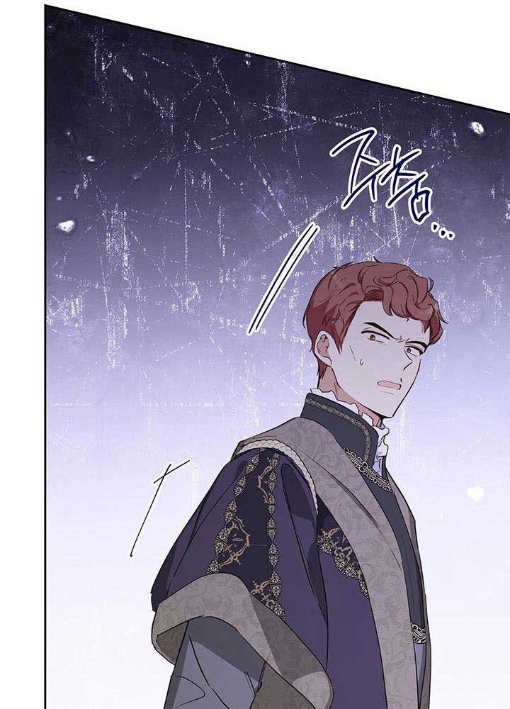 Kiếp Này, Tôi Sẽ Trở Thành Gia Chủ - Chapter 122 - Page 140