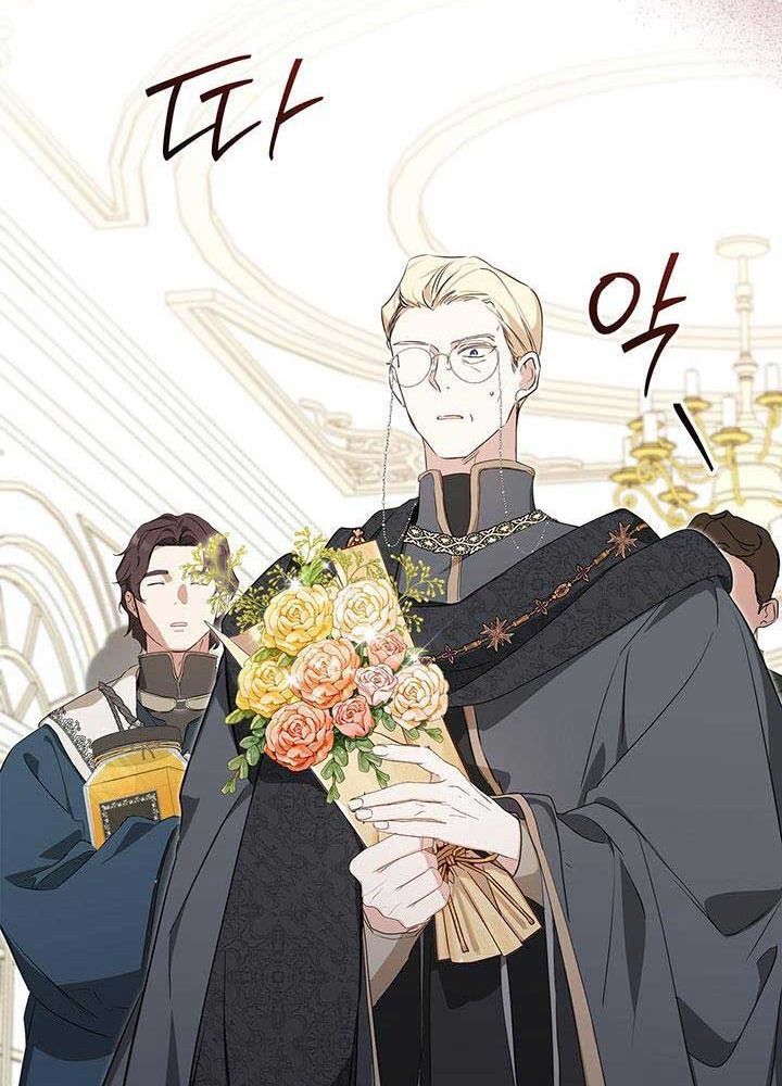 Kiếp Này, Tôi Sẽ Trở Thành Gia Chủ - Chapter 122 - Page 26