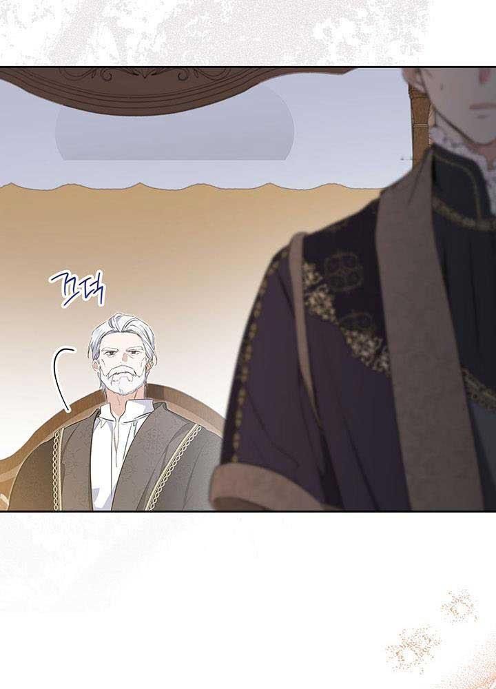 Kiếp Này, Tôi Sẽ Trở Thành Gia Chủ - Chapter 123 - Page 110