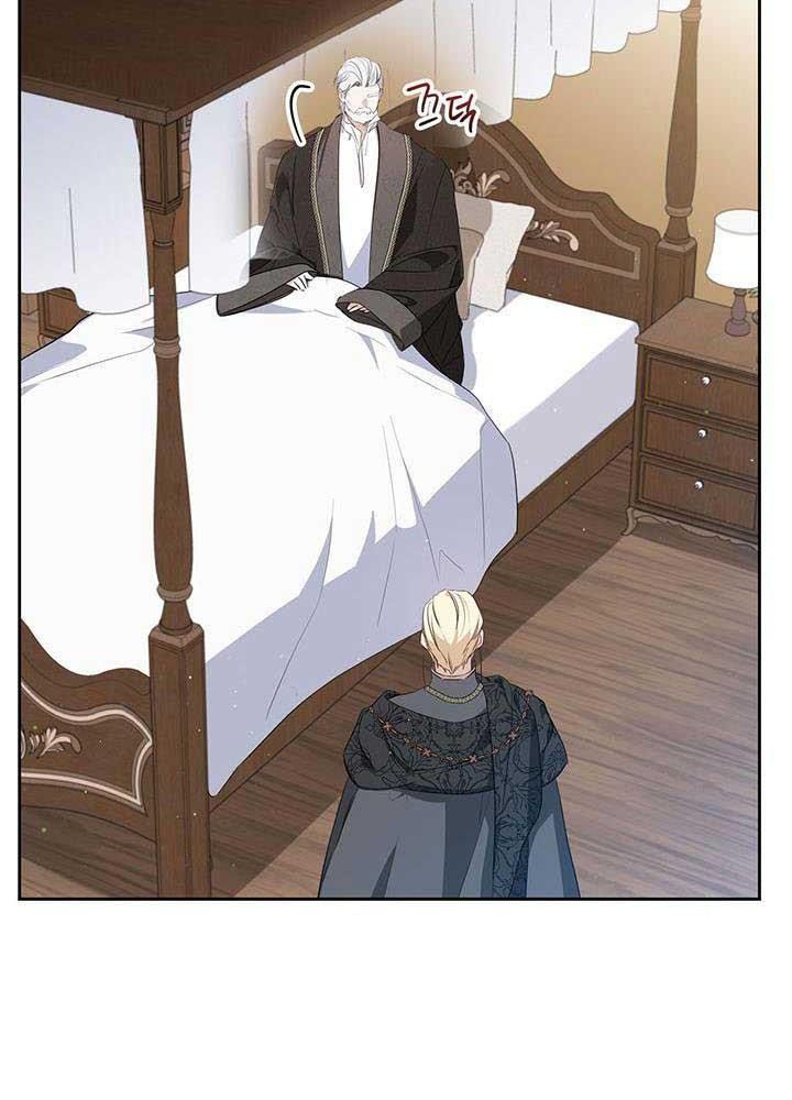 Kiếp Này, Tôi Sẽ Trở Thành Gia Chủ - Chapter 123 - Page 127