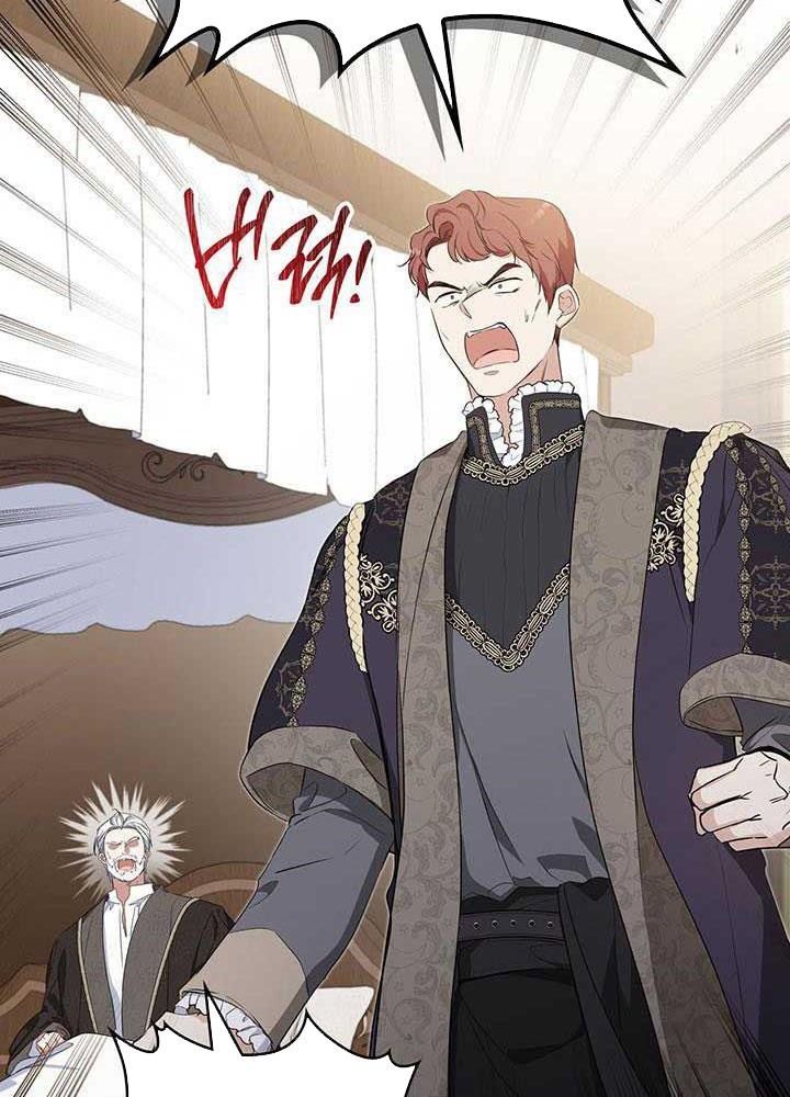 Kiếp Này, Tôi Sẽ Trở Thành Gia Chủ - Chapter 123 - Page 9