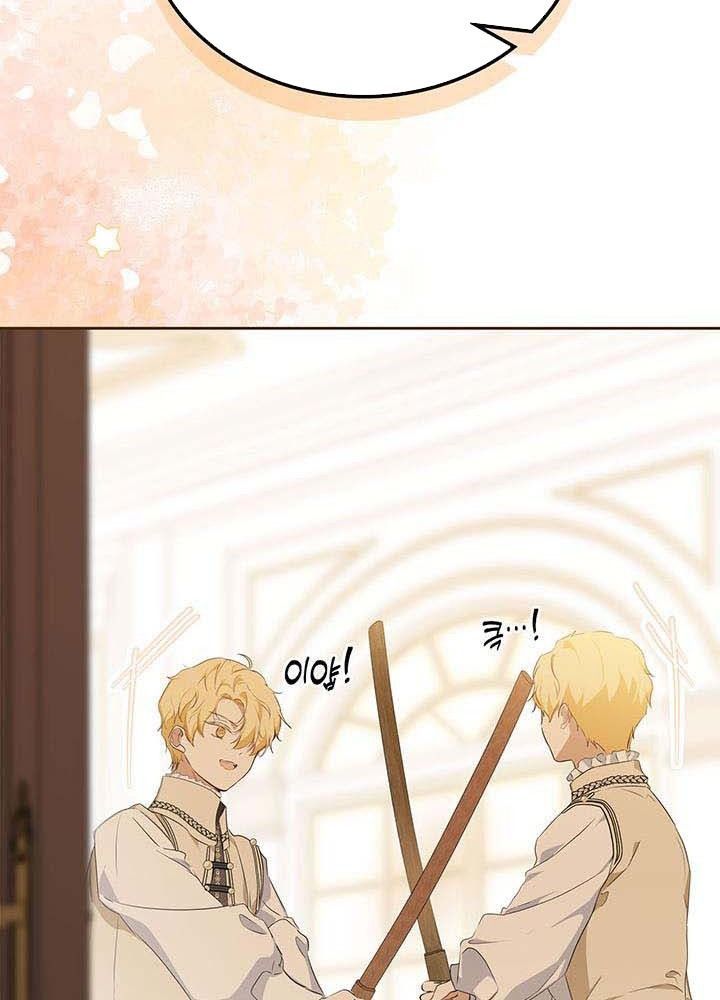 Kiếp Này, Tôi Sẽ Trở Thành Gia Chủ - Chapter 124 - Page 106