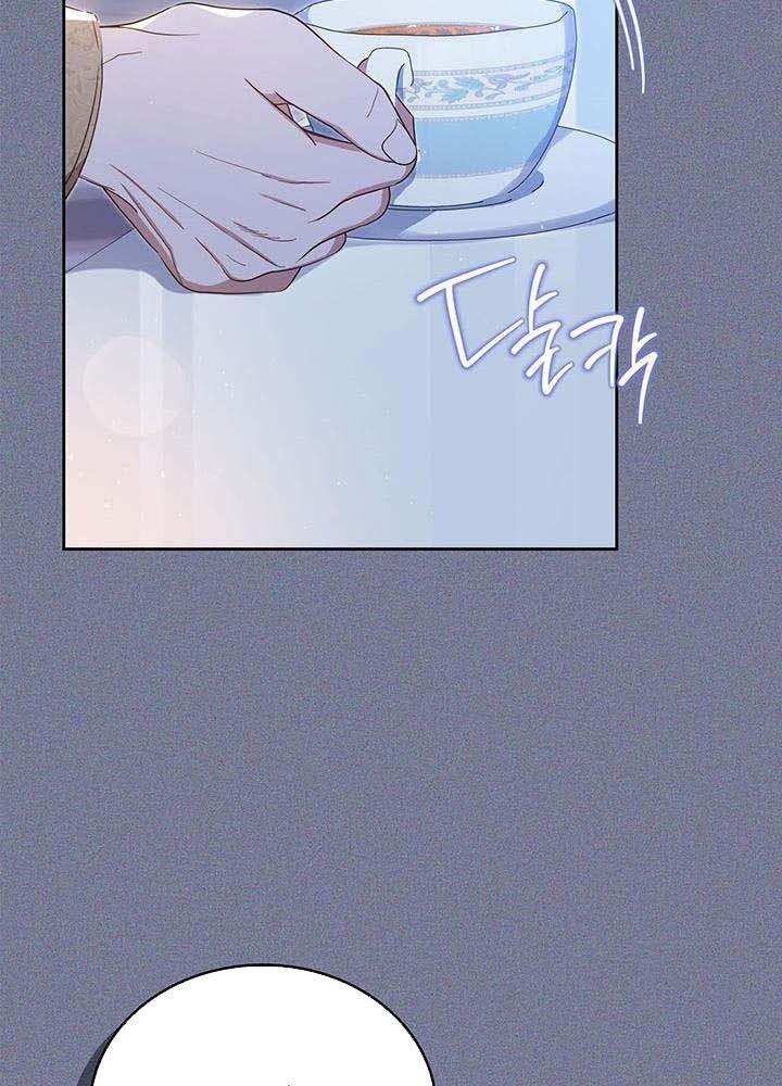 Kiếp Này, Tôi Sẽ Trở Thành Gia Chủ - Chapter 124 - Page 22