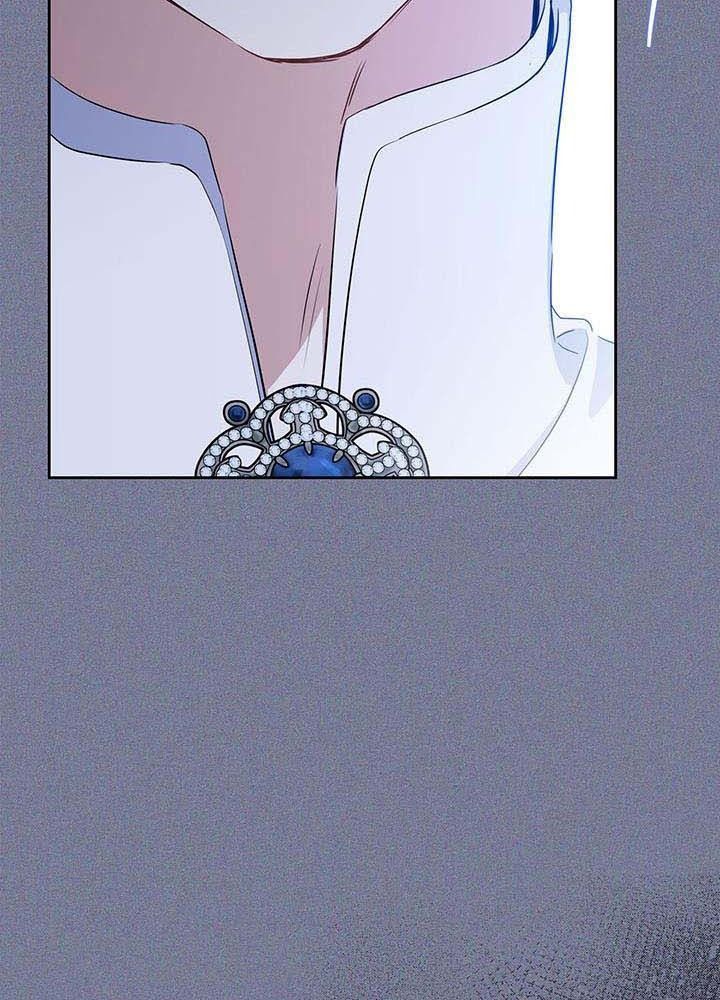 Kiếp Này, Tôi Sẽ Trở Thành Gia Chủ - Chapter 124 - Page 47