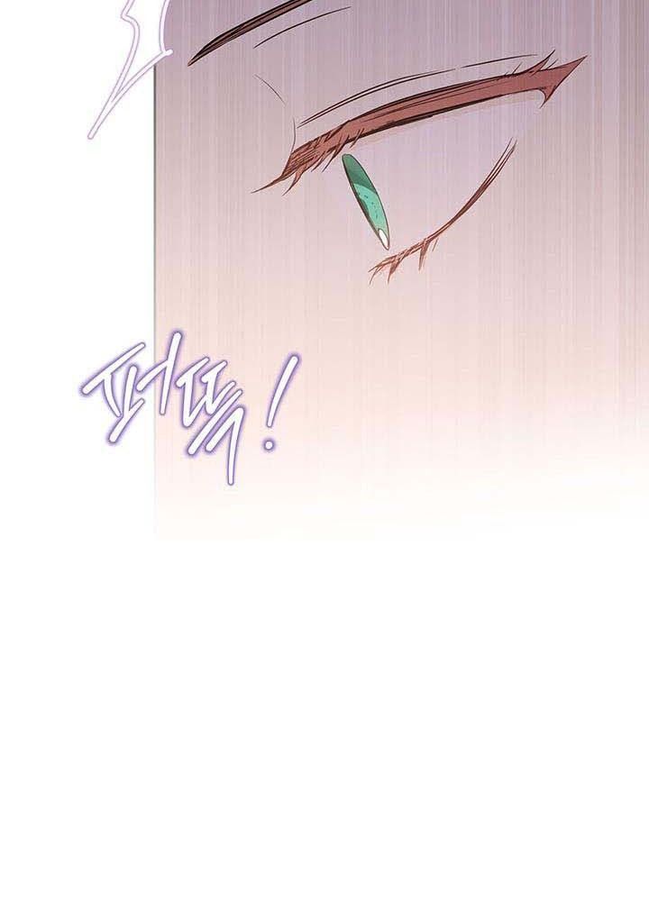 Kiếp Này, Tôi Sẽ Trở Thành Gia Chủ - Chapter 124 - Page 53