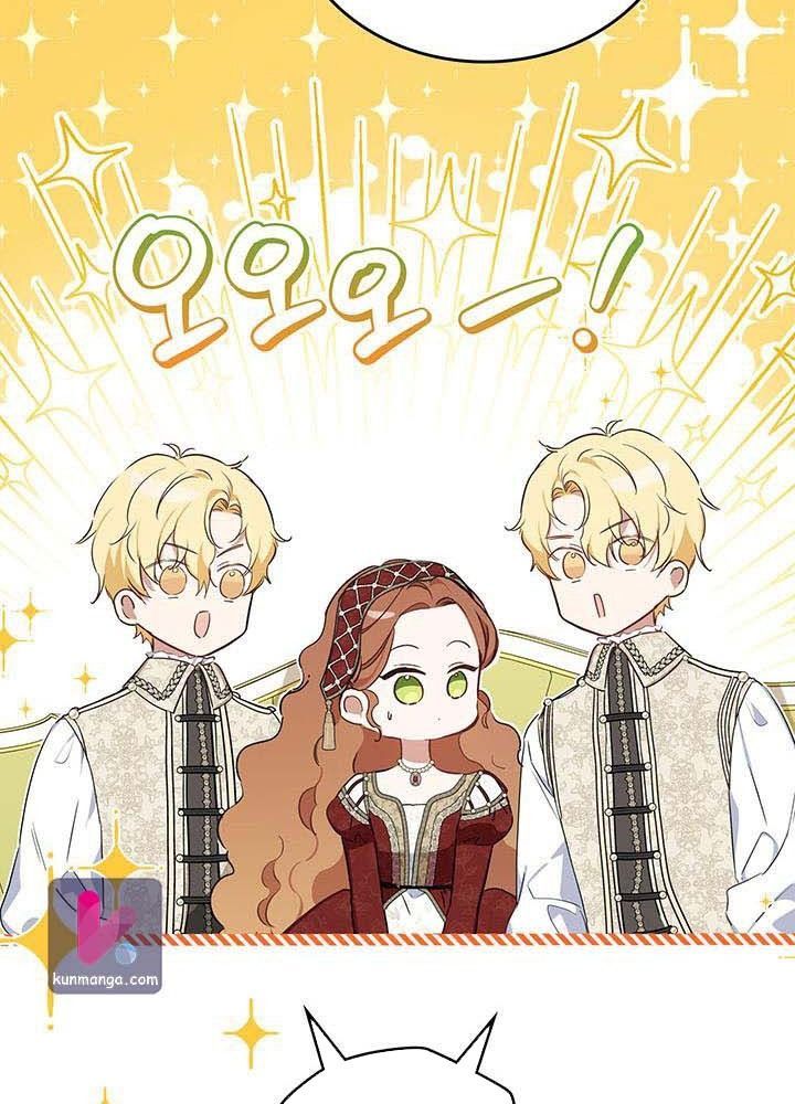 Kiếp Này, Tôi Sẽ Trở Thành Gia Chủ - Chapter 124 - Page 59