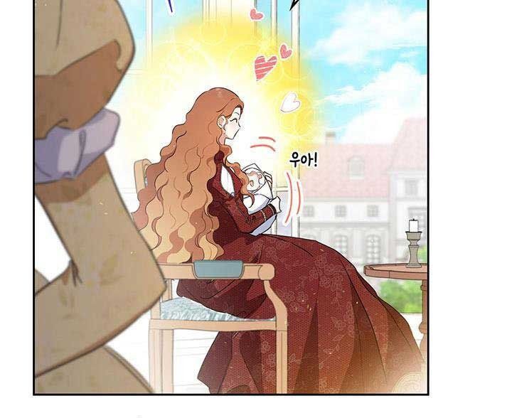 Kiếp Này, Tôi Sẽ Trở Thành Gia Chủ - Chapter 125 - Page 104