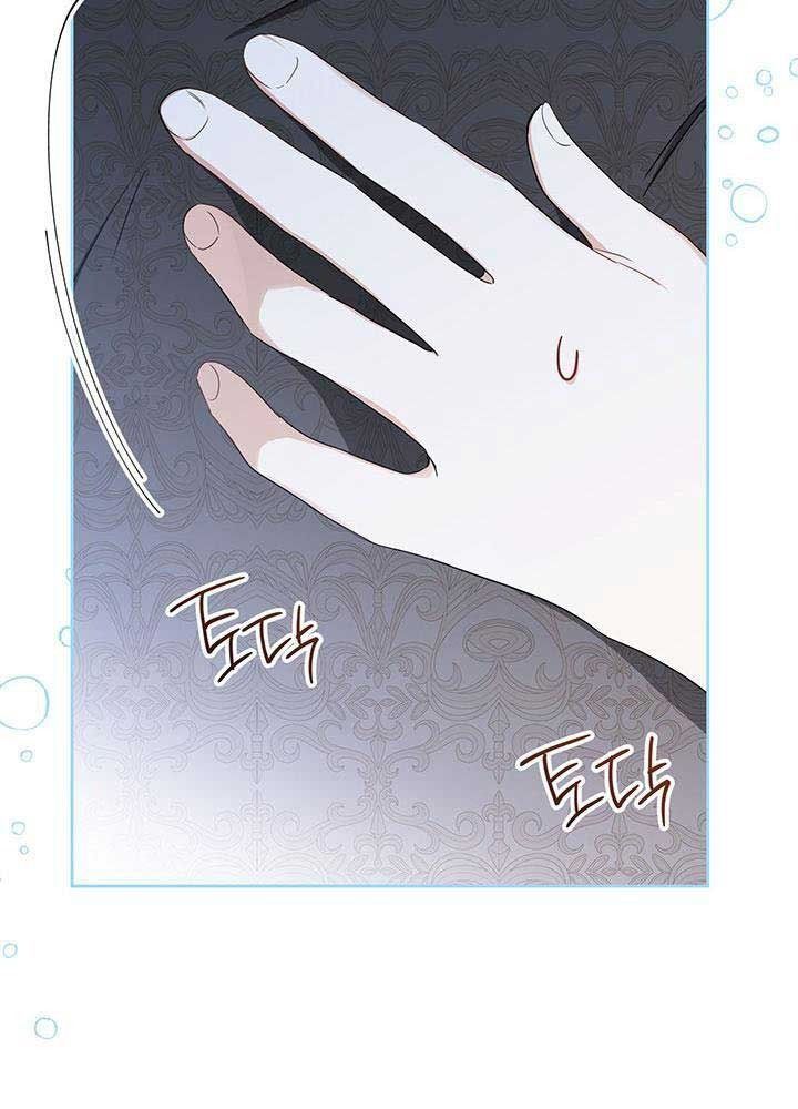 Kiếp Này, Tôi Sẽ Trở Thành Gia Chủ - Chapter 125 - Page 12