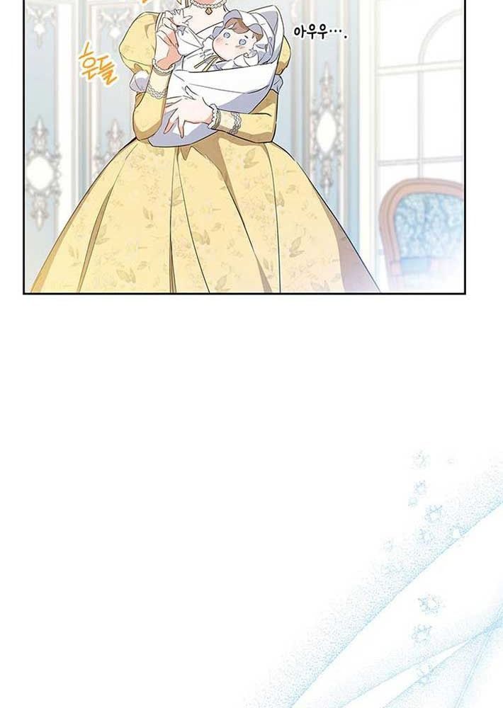 Kiếp Này, Tôi Sẽ Trở Thành Gia Chủ - Chapter 125 - Page 137