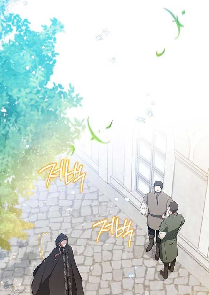 Kiếp Này, Tôi Sẽ Trở Thành Gia Chủ - Chapter 125 - Page 139