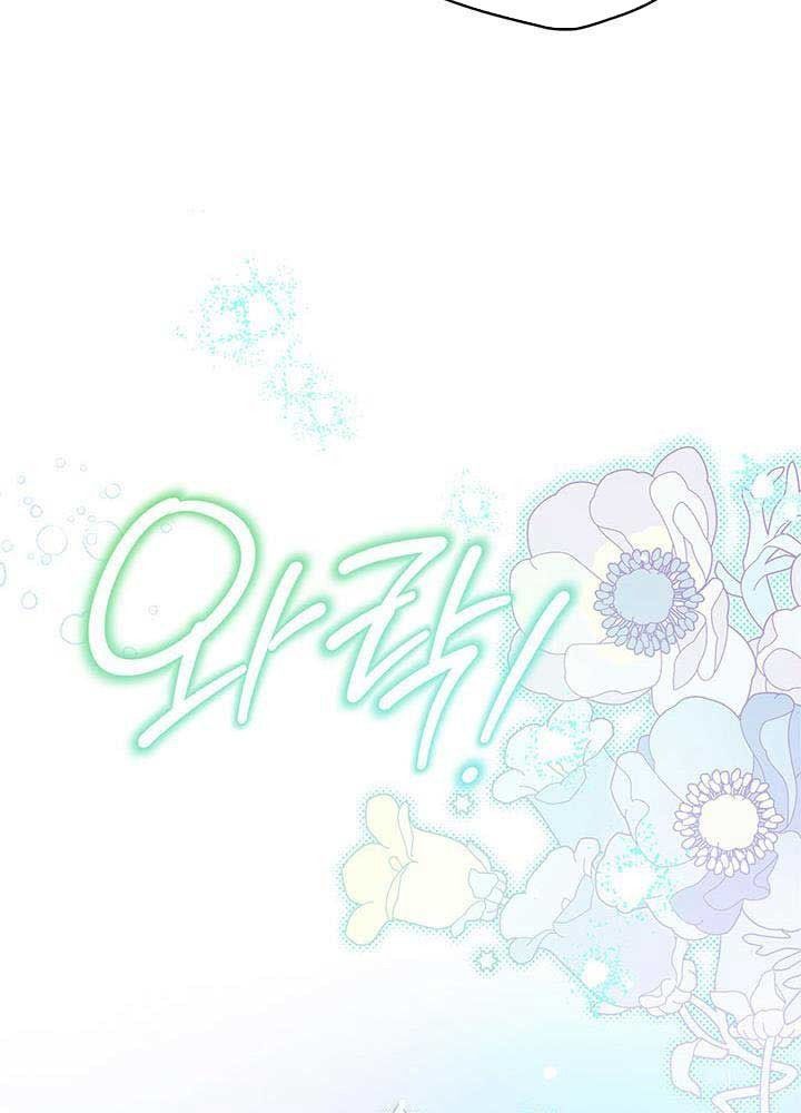 Kiếp Này, Tôi Sẽ Trở Thành Gia Chủ - Chapter 125 - Page 6