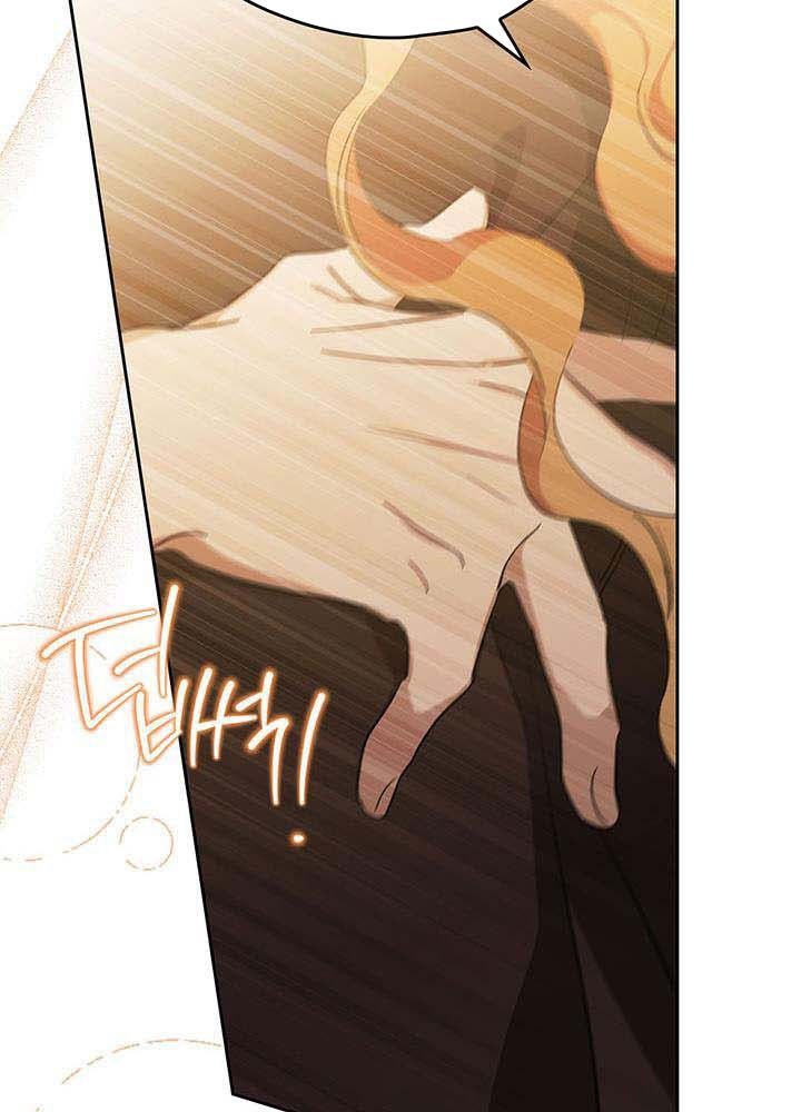 Kiếp Này, Tôi Sẽ Trở Thành Gia Chủ - Chapter 126 - Page 117