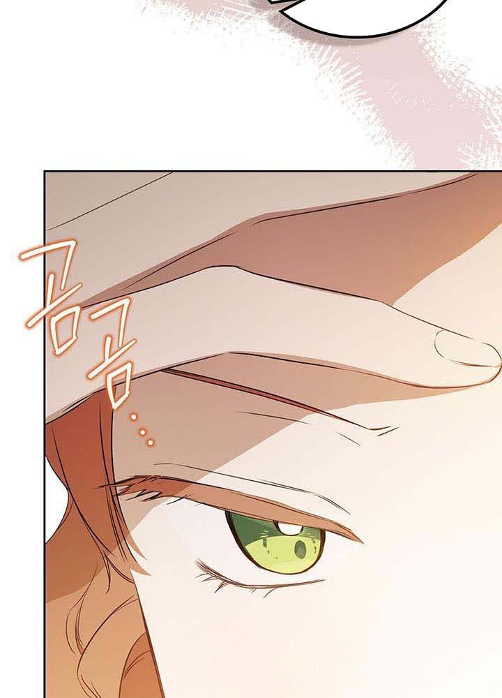 Kiếp Này, Tôi Sẽ Trở Thành Gia Chủ - Chapter 126 - Page 42