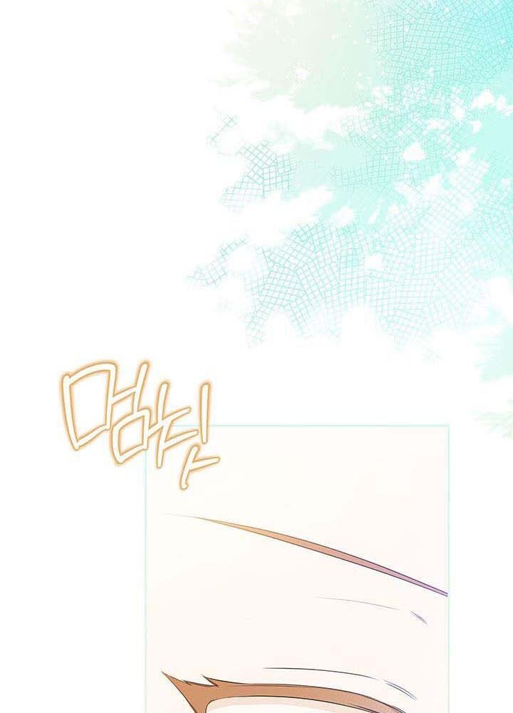 Kiếp Này, Tôi Sẽ Trở Thành Gia Chủ - Chapter 126 - Page 74