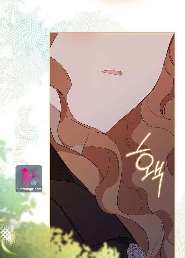 Kiếp Này, Tôi Sẽ Trở Thành Gia Chủ - Chapter 126 - Page 77