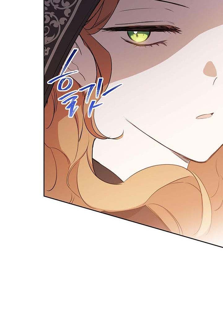 Kiếp Này, Tôi Sẽ Trở Thành Gia Chủ - Chapter 126 - Page 95