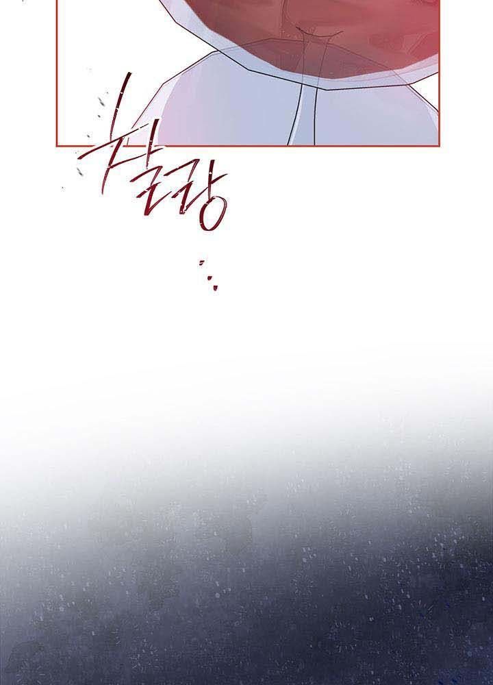 Kiếp Này, Tôi Sẽ Trở Thành Gia Chủ - Chapter 127 - Page 108