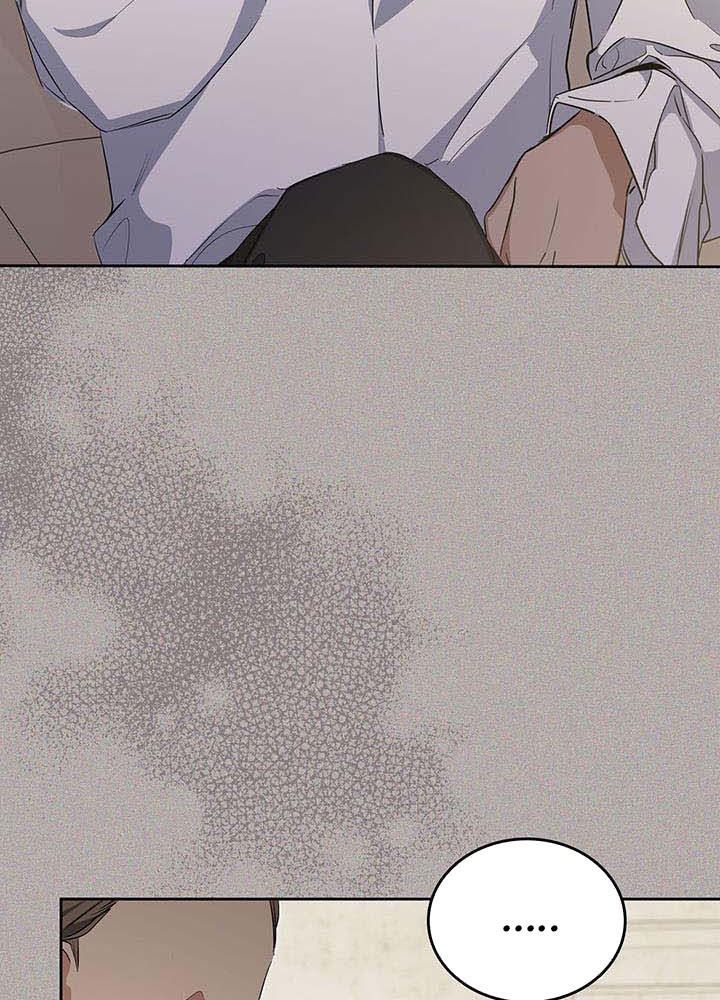 Kiếp Này, Tôi Sẽ Trở Thành Gia Chủ - Chapter 127 - Page 21