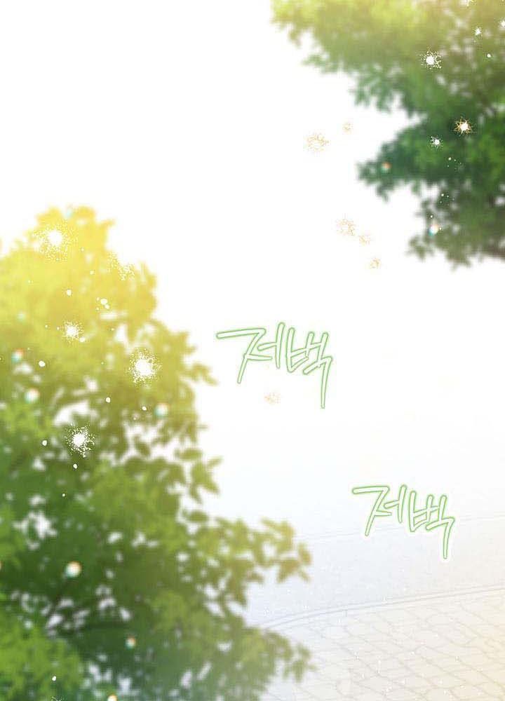 Kiếp Này, Tôi Sẽ Trở Thành Gia Chủ - Chapter 127 - Page 28