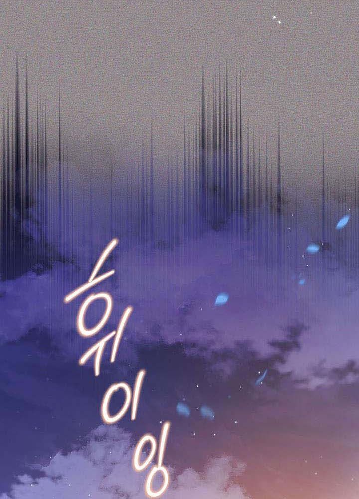 Kiếp Này, Tôi Sẽ Trở Thành Gia Chủ - Chapter 127 - Page 75