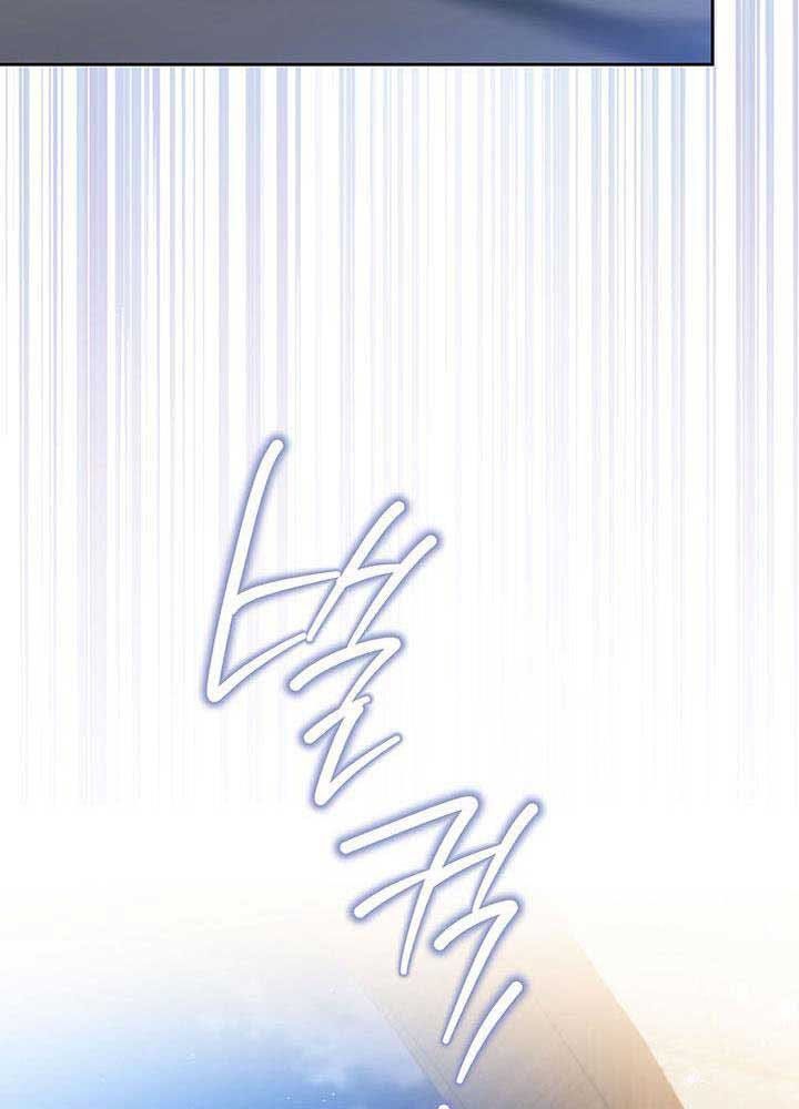 Kiếp Này, Tôi Sẽ Trở Thành Gia Chủ - Chapter 128 - Page 3