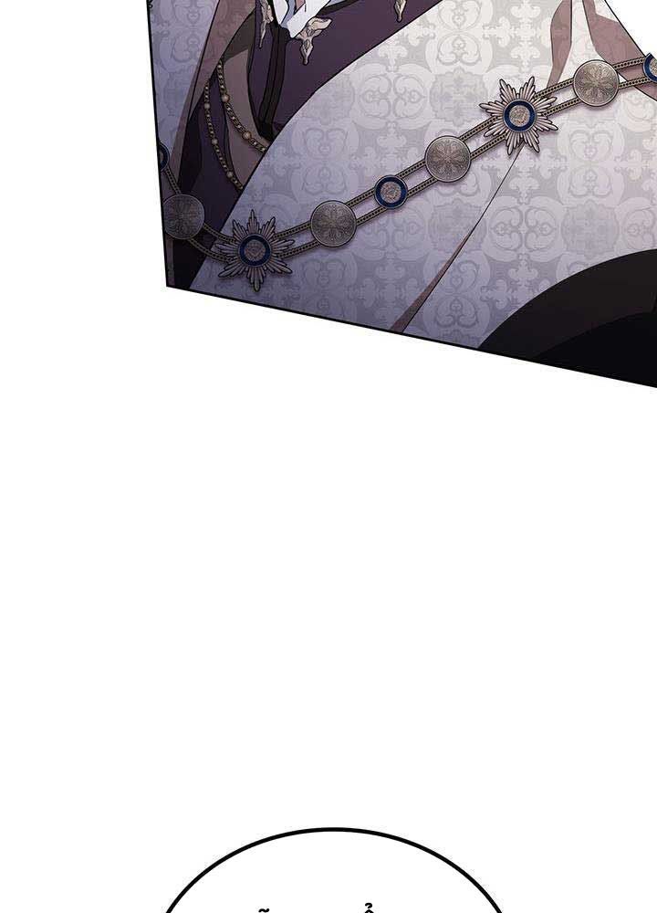 Kiếp Này, Tôi Sẽ Trở Thành Gia Chủ - Chapter 128 - Page 36