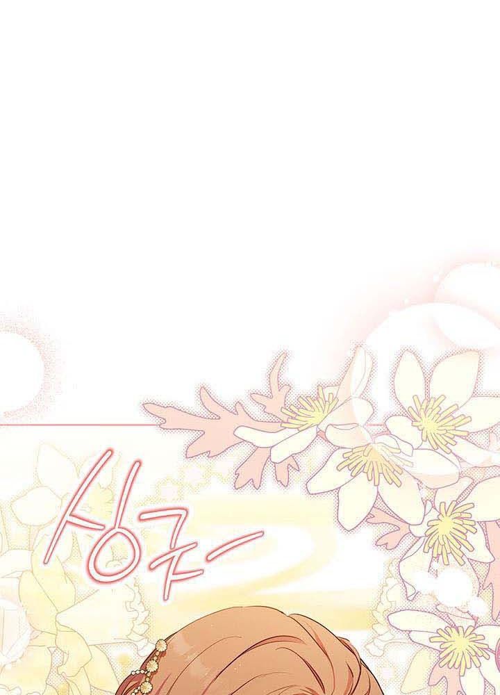 Kiếp Này, Tôi Sẽ Trở Thành Gia Chủ - Chapter 129 - Page 31